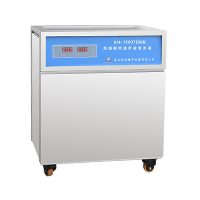 昆山禾創(chuàng)KH-1500TDB高頻數(shù)控超聲波清洗機(jī)