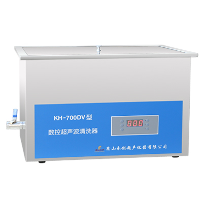 昆山禾創(chuàng)KH-700DV數(shù)控超聲波清洗器